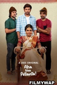 Aha Naa Pellanta (2022) Hindi Web Series