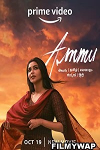 Ammu (2022) Hindi Dubbed Movie