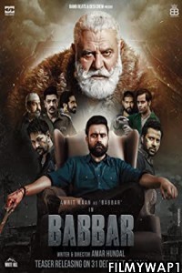 Babbar (2022) Punjabi Movie