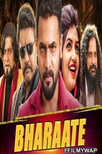 Bharaate (2020) Hindi Dubbed Movie