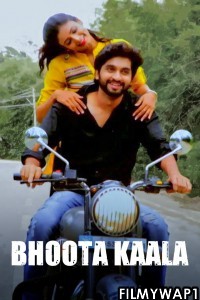 Bhoota Kaala (2019) Hindi Dubbed Movie