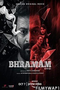 Bhramam (2021) Hindi Dubbed Movie