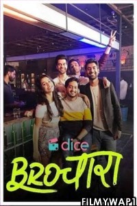 Brochara (2022) Hindi Web Series