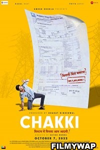 Chakki (2022) Hindi Movie