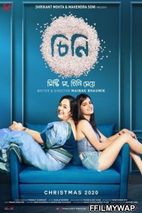 Cheeni (2020) Bengali Movie