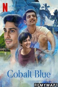 Cobalt Blue (2022) Hindi Movie