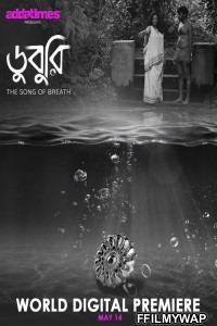 Duburi (2021) Bengali Movie