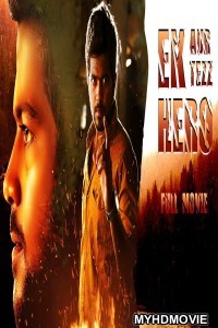 Ek Aur Tej Hero (2018) South Indian Hindi Dubbed Movie