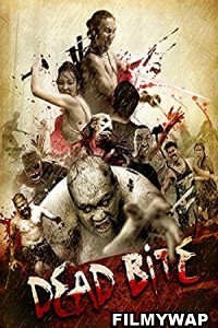 Gancore Gud (2011) Hindi Dubbed