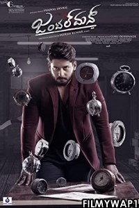 Gentleman (2020) Hindi Dubbed Movie