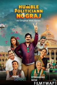 Humble Politiciann Nograj (2022) Hindi Web Series