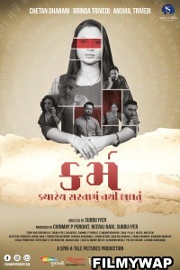 Karma (2023) Gujarati Movie