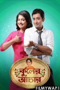 Kuler Aachar (2022) Bengali Movie