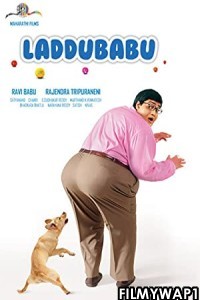 Laddu Babu (2014) Hindi Dubbed