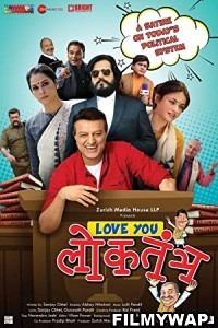 Love You Loktantra (2022) Hindi Movie