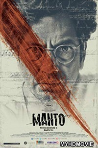 Manto (2018) Bollywood Movie