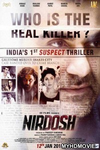 Nirdosh (2018) Bollywood Movie