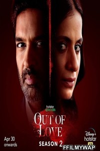 Out of Love (2021) Season 2 Hindi Web Series