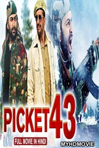 Picket 43 (2019) South Indian Hindi Dubbed Movie