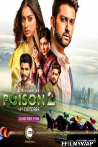 Poison 2 (2020) Hindi Web Series