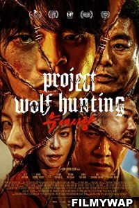 Project Wolf Hunting (2022) Hindi Dubbed