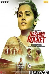 Rashmi Rocket (2021) Hindi Movie