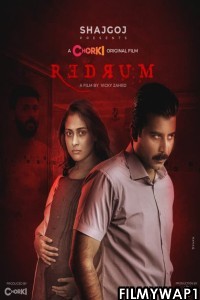 Redrum (2022) Bengali Movie