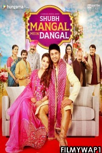 Shubh Mangal Mein Dangal (2022) Hindi Web Series