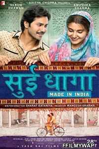 Sui Dhaaga (2018) Hindi Movie