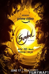 Suzhal The Vortex (2022) Hindi Web Series