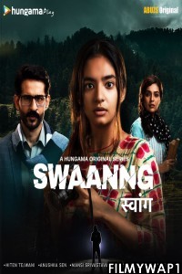 Swaanng (2022) Hindi Web Series