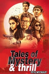 Tales of Mystery And Thrill (2020) Season 3 Hindi Web Series