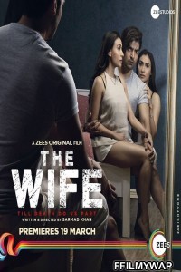 The Wife (2021) Hindi Movie