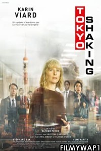 Tokyo Shaking (2021) English Movie