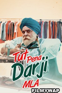 Tut Pena Darji Mla (2022) Punjabi Movie