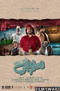 Uncle Naji (2021) Hindi Dubbed