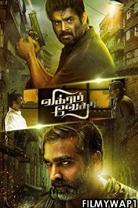 Vikram Vedha (2017) Hindi Dubbed Movie