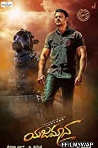 Yajamana (2019) Hindi Dubbed Movie