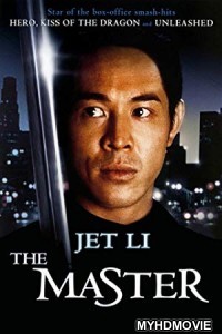 The Master (1989) Hindi Dubbed