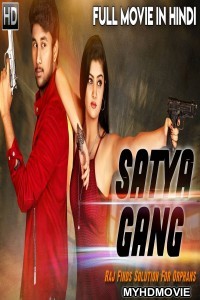 Satya Gang (2019) South Indian Hindi Dubbed Movie