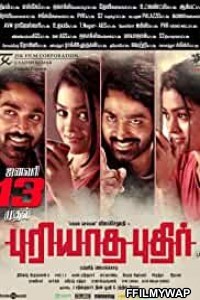 Puriyatha Puthir (2017)