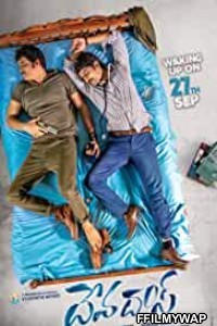 Devadas (2018) Hindi Dubbed Movie