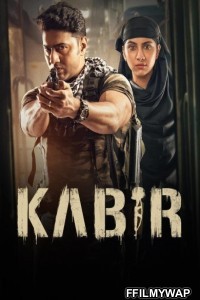 Kabir (2018) Bengali