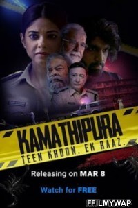 Kamathipura (2021) Hindi Web Series