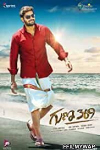 Guna 369 (2019) Hindi Dubbed Movie