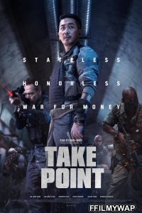 Take Point (2018) Hindi Dubbed