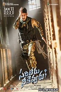 Sarileru Neekevvaru (2020) Hindi Dubbed Movie