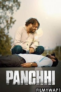 Panchhi (2021) Punjabi Movie