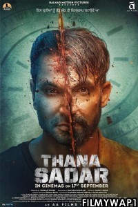 Thana Sadar (2021) Punjabi Movie