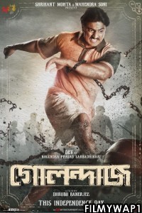 Golondaaj (2021) Hindi Movie